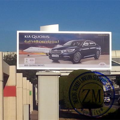 Outdoor Advertising Billboard ()